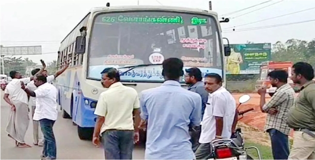 Seithipunal