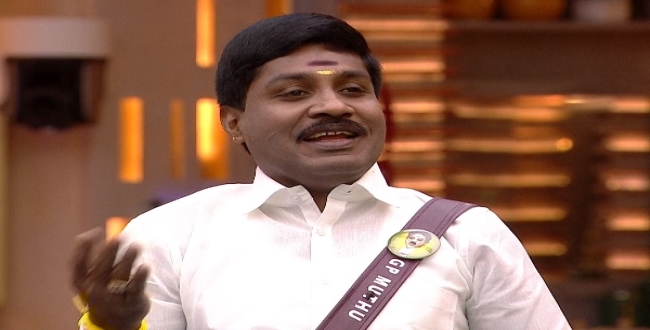 Seithipunal