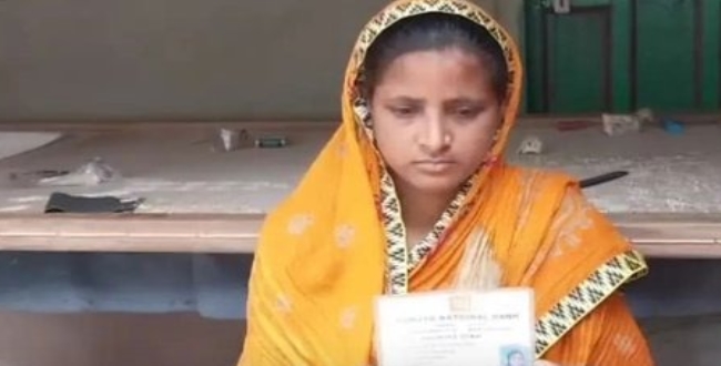 Seithipunal