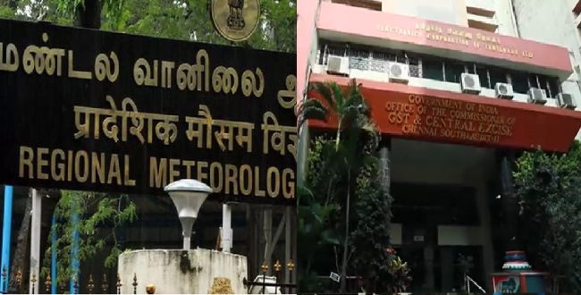 Seithipunal