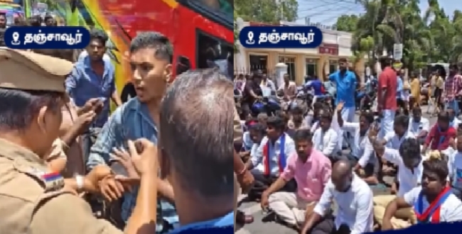 Seithipunal