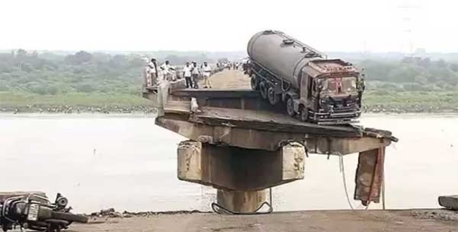 Seithipunal