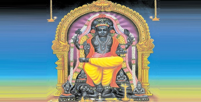 Seithipunal