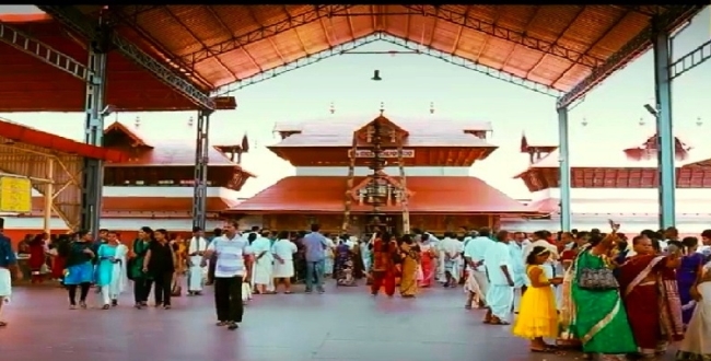Seithipunal