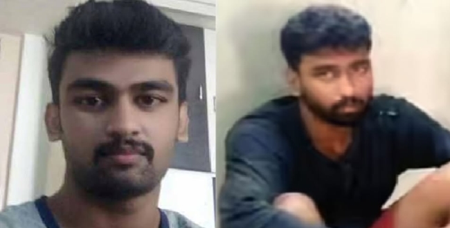 Seithipunal