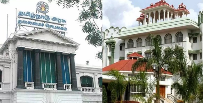Seithipunal