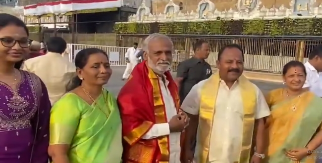 Seithipunal