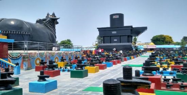 Seithipunal