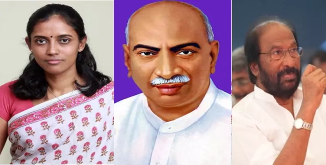 Seithipunal