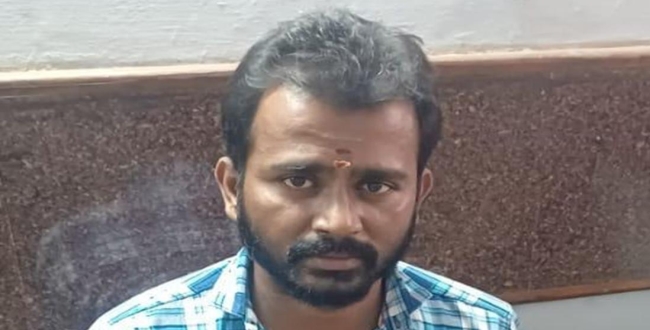Seithipunal