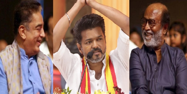 Seithipunal