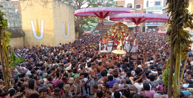 Seithipunal