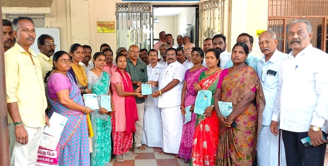 Seithipunal