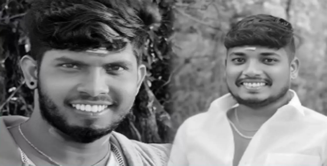 Seithipunal