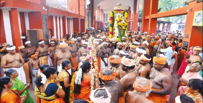 Seithipunal