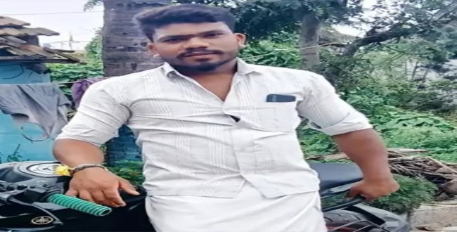 Seithipunal