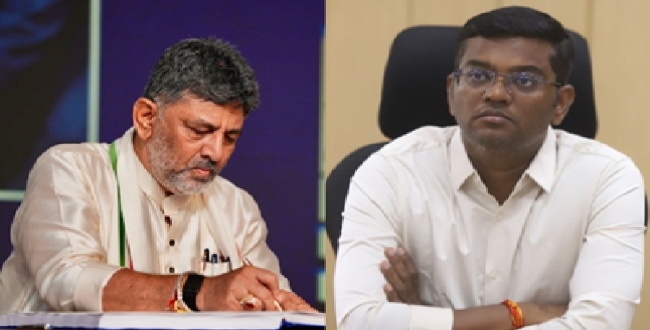 Seithipunal