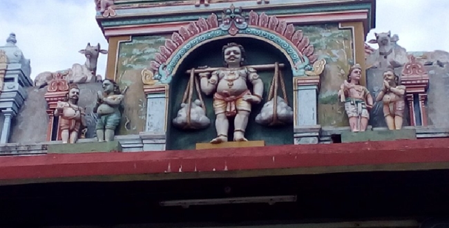 Seithipunal