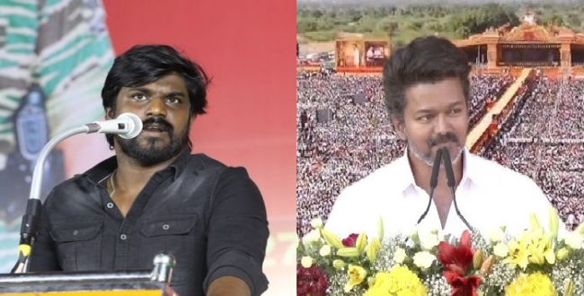 Seithipunal