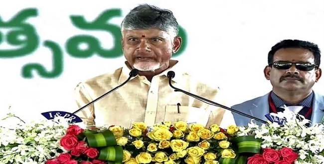 Seithipunal