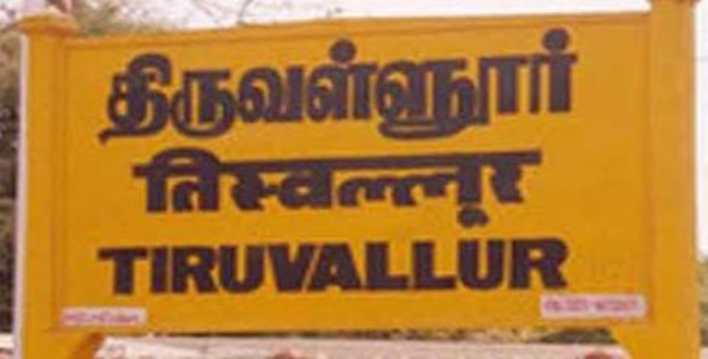 
	திருவள்ளூர்! தேசிய நெடுஞ்சாலையில் சென்று கொண்டிருந்த கார் திடீரென தீப்பிடிப்பு.! - Seithipunal
