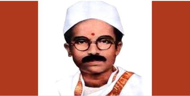 Seithipunal