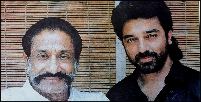 Seithipunal