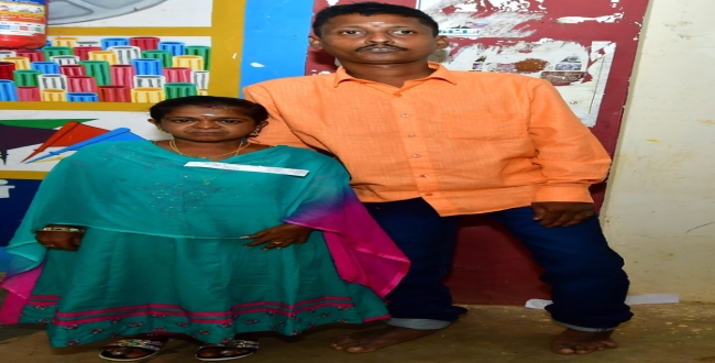 Seithipunal