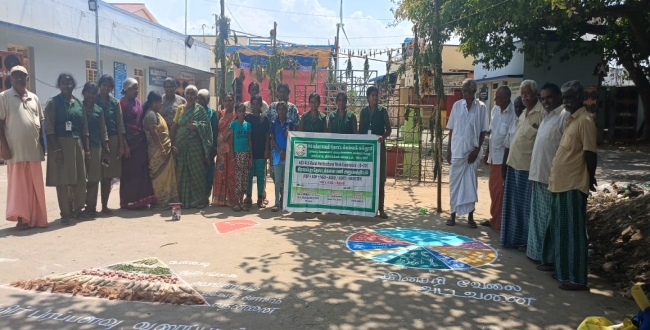 Seithipunal