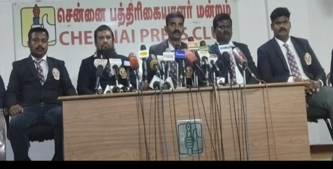 Seithipunal