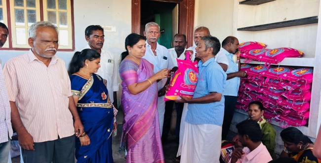 Seithipunal