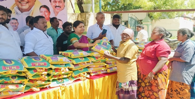Seithipunal
