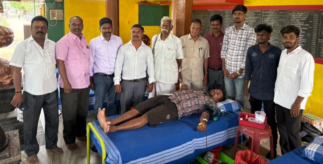 Seithipunal