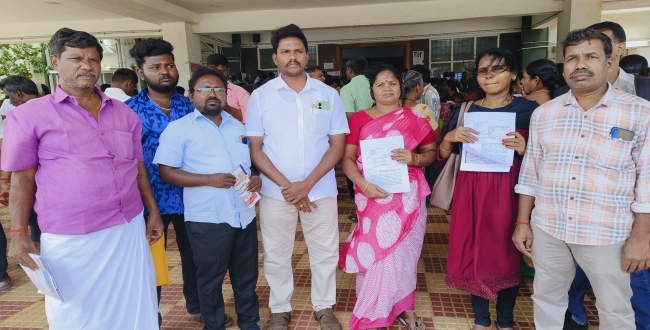 Seithipunal