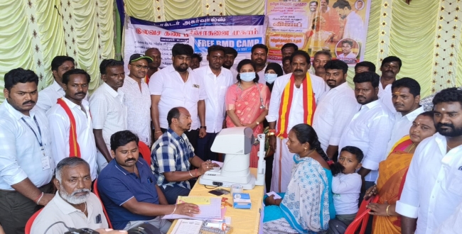 Seithipunal