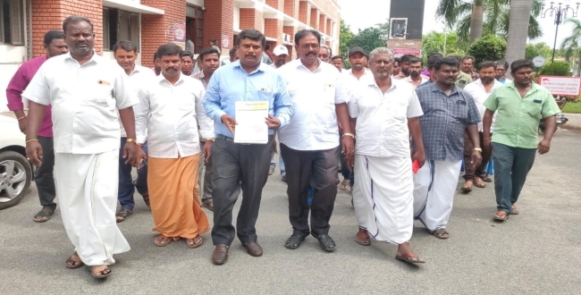 Seithipunal