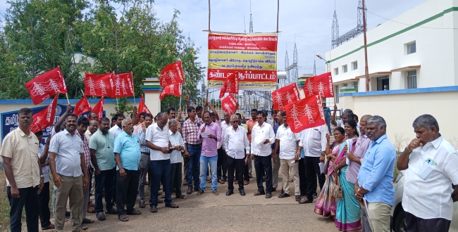 Seithipunal