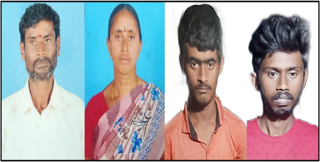 Seithipunal