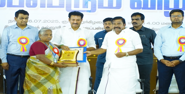 Seithipunal