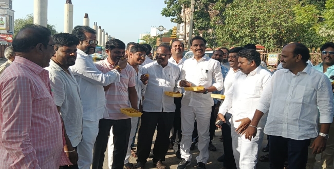 Seithipunal