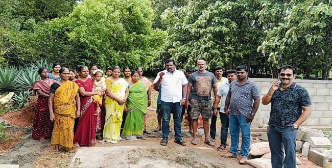 Seithipunal