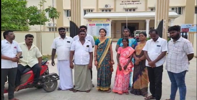 Seithipunal