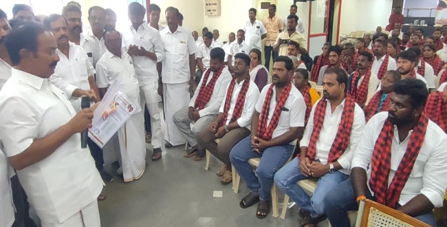 Seithipunal