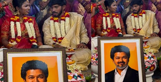 Seithipunal