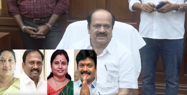 Seithipunal