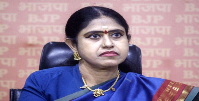 Seithipunal