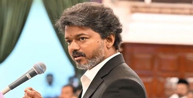 Seithipunal