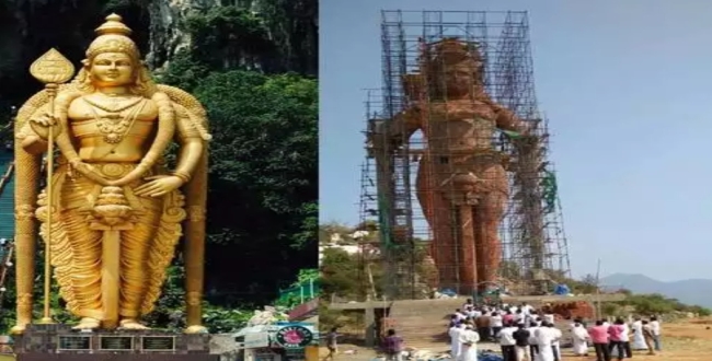 Seithipunal
