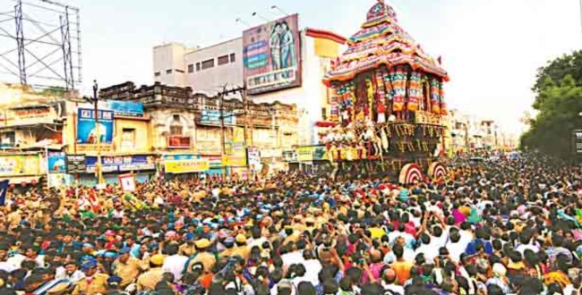 Seithipunal