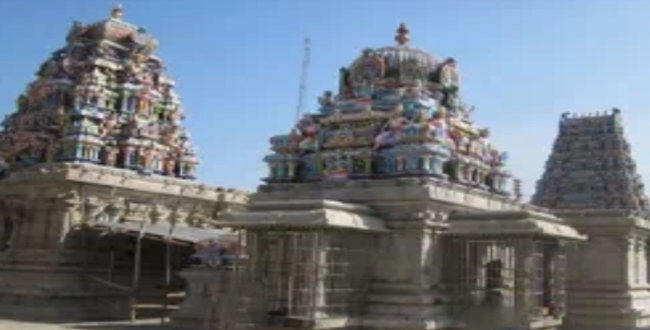 Seithipunal